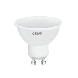 smart lighing gu10 bulb